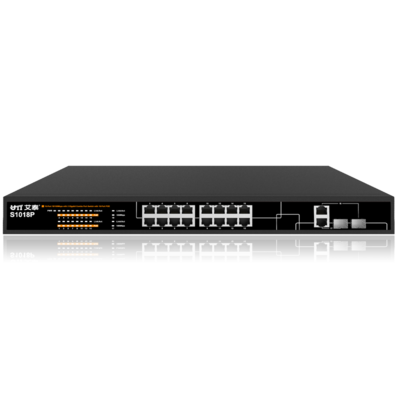 艾泰鵬洋專賣店限時倒計時 最后3天，數碼網絡交換特惠不容錯過