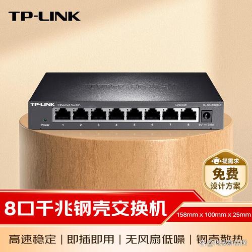 適合需要高速網絡,有多個智能設備的家庭用戶,方便連接各類數碼產品